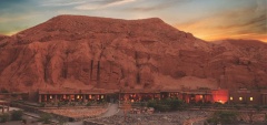 Alto Atacama - External View