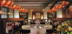 The Four Seasons - Restaurant