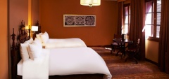 Hotel Libertador: Arequipa